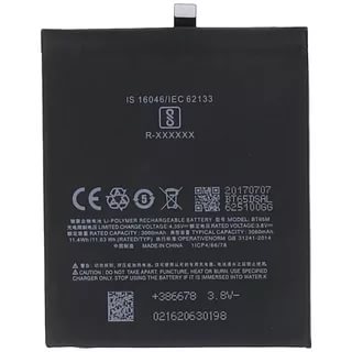 фото АКБ Meizu BT65M ( MX6 ) магазина Альфатехник являющийся официальным дистрибьютором в России
