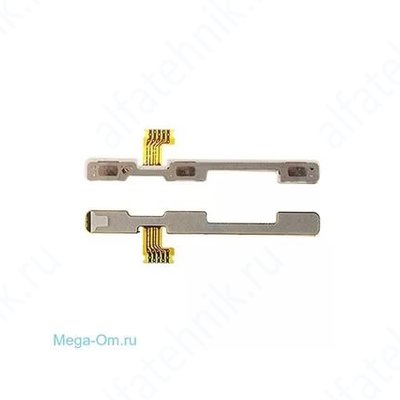 фото Шлейф Lenovo Vibe P1m на кнопки громкости/включения магазина Альфатехник являющийся официальным дистрибьютором в России 